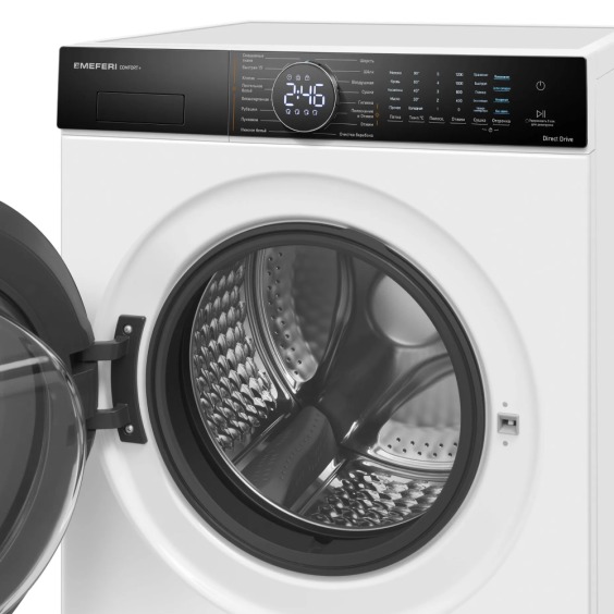 Стиральная машина с сушкой 2 в 1, инвертором и паром Meferi MFWD1071216WH Comfort Plus отдельностоящая белая, с прямым приводом, загрузка 10 кг стирка, 7 кг сушка #9