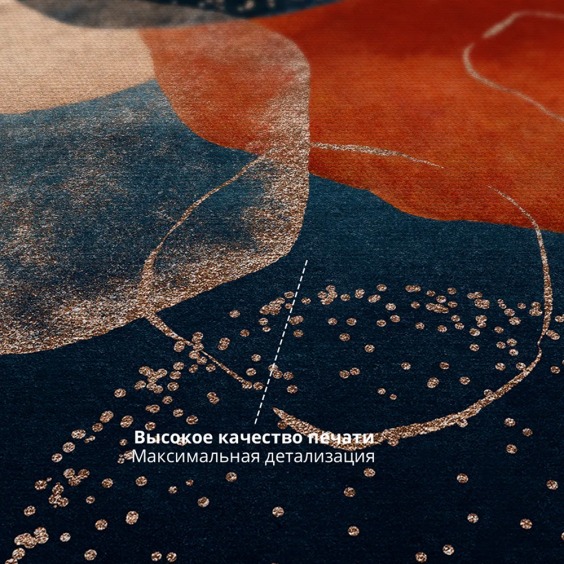 Картина на стену большая на холсте интерьерная "Эволюция", размер 115х80 см #3 Картина на стену большая на холсте интерьерная "Эволюция", размер 115х80 см #3