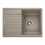 Blanco Zia 45 S Compact Silgranit PuraDur серый беж мойка
