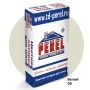 Затирка для декоративного камня «PEREL» Белый, 25 кг