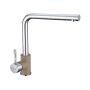 Alveus Selma G55 Beige смеситель