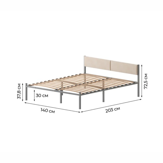 Комплект кровать Лофт 140х200 серый vel beige RS-1 140 #2