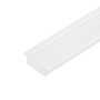 Профиль врезной AQ Form для LED лент 15/21x7, Белый, L=3000 мм