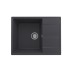 Мойка для кухни кварцевая Ulgran Quartz Prima 650-08, космос