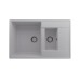 Мойка для кухни кварцевая Ulgran Quartz Prima 780-04, платина, 1,5 чаши