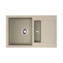 Omoikiri Sakaime 78-2-SA 4993116 мойка