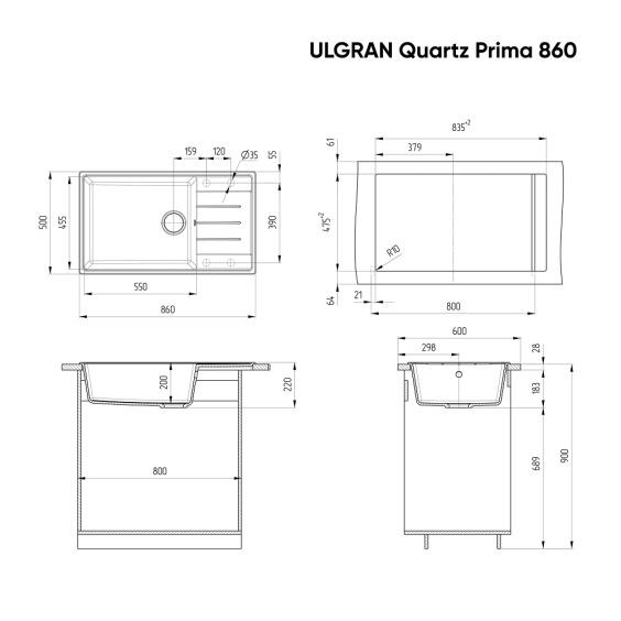 Мойка для кухни кварцевая Ulgran Quartz Prima 860-03, десерт #2