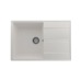 Мойка для кухни кварцевая Ulgran Quartz Prima 750-01, жасмин