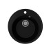 Мойка для кухни кварцевая Ulgran Quartz Nora 485-07, уголь