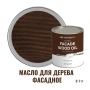 Масло для дерева фасадное атмосферостойкое ProfiPaints Silver Facade Wood Oil 2.7 л, Темный орех