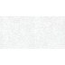 Керамогранит Rio White, 1200х600 мм