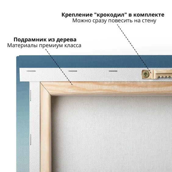 Интерьерная картина "Ледяные горы" на холсте, большая, 30х45 см #5 Интерьерная картина "Ледяные горы" на холсте, большая, 30х45 см #5