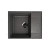 Мойка для кухни кварцевая Ulgran Quartz Prima 605-09, асфальт