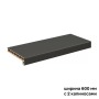 Подоконник пластиковый Moeller LD 40 c 2 капиносами, ширина 600 мм, Серый clean-touch