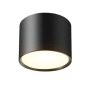 Светильник потолочный накладной черный 4000К, LED, 9 Вт