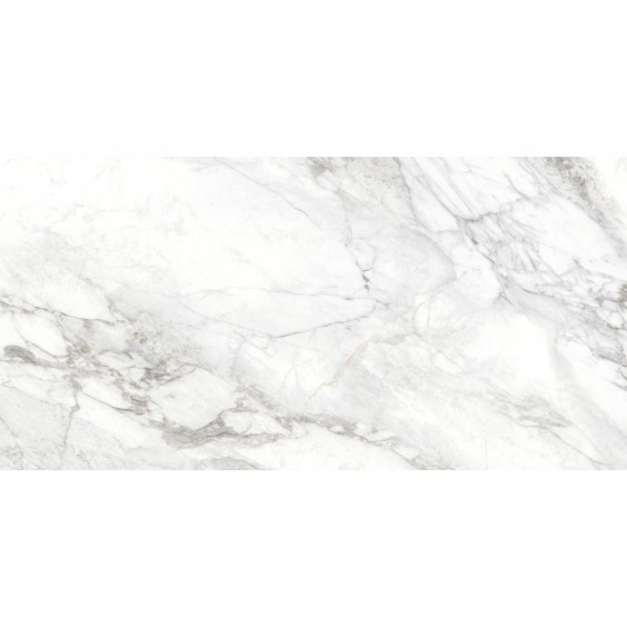 New Trend Bahamas Carrara D120242M Керамогранит матовый 1200*600 (2 шт в уп/41,76  м в пал) #1