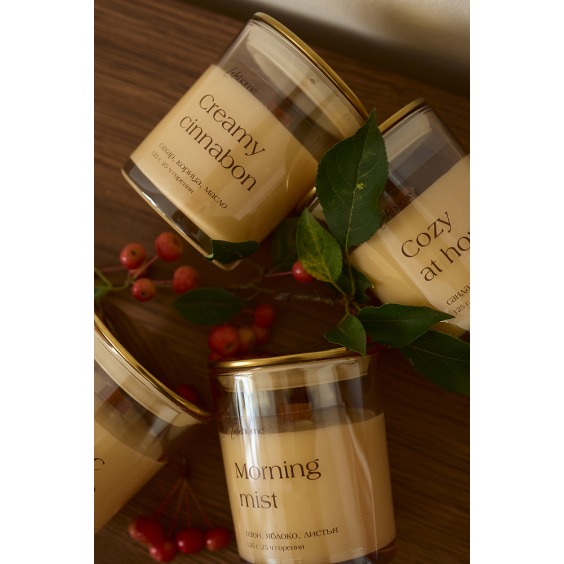 Свеча Golden Autumn Cognac & praline [ коньяк и пралине ] #7