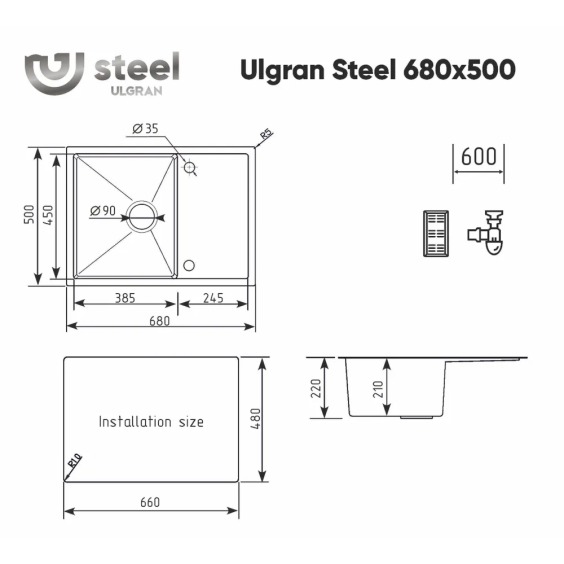 Мойка для кухни врезная стальная Ulgran Steel 68*50 см, черная брашированная сталь #7