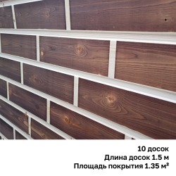 Декоративная евровагонка «Кирпичная кладка» для внутренней отделки 12.5*90*1500 Сорт А,В, 1.35 м2, 10 шт