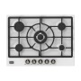 Korting HG 761 CTSI газовая варочная панель