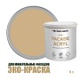 Краска фасадная износостойкая для наружных и внутренних работ Profipaints Eco Facade Acryl 9л, RAL-1001