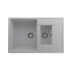 Мойка для кухни кварцевая Ulgran Quartz Prima 780-04, платина, 1,5 чаши