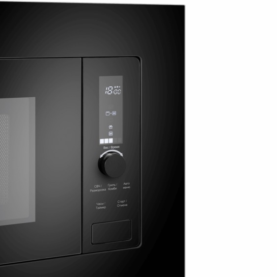 Maunfeld JBMO820GB01 встраиваемая микроволновая печь #5