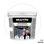 Грунт-краска BRAITON paint ВД антикоррозийное покрытие по металлу, белая, 1 кг
