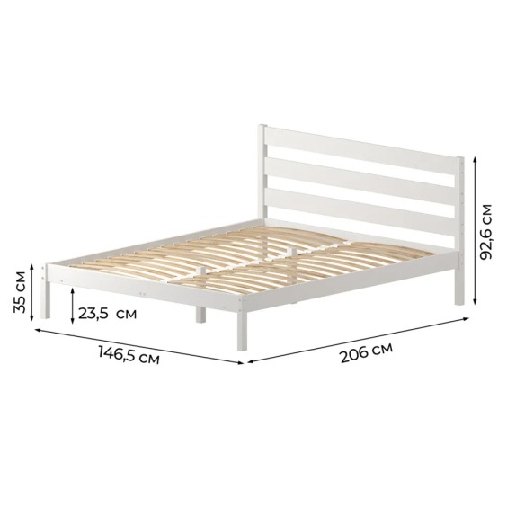 Кровать Мечта-7 140х200, обработка белый #2