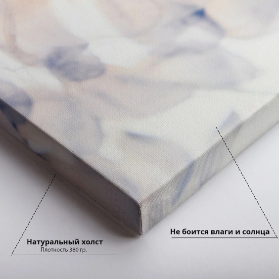 Интерьерная картина "Воздушные цветки" на холсте, большая, размер 30х45 см #2 Интерьерная картина "Воздушные цветки" на холсте, большая, размер 30х45 см #2