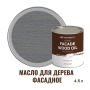 Масло для дерева фасадное атмосферостойкое ProfiPaints Silver Facade Wood Oil 4.5 л, Серо-голубой