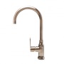 Alveus Slim Monarch Copper смеситель