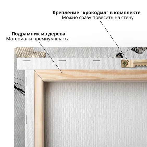 Картина на холсте "Спящая красавица" вертикальная в размере 80х50 см на стену, для интерьера, для дома, для комнаты, в спальню #3 Картина на холсте "Спящая красавица" вертикальная в размере 80х50 см на стену, для интерьера, для дома, для комнаты, в спальню #3