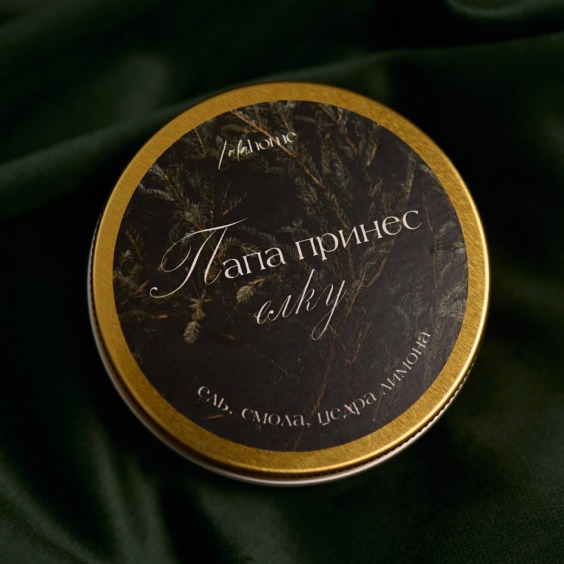 Свеча Christmas memories [ Папа принес елку ] #1