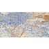 Керамогранит Albo, 1200х600х9 мм