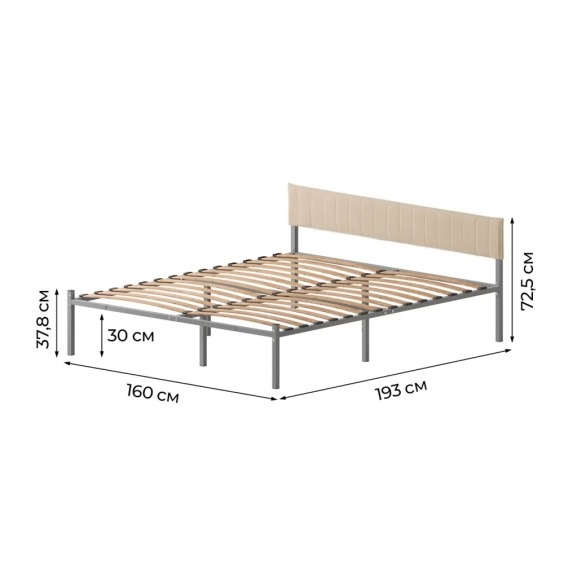 Комплект Лофт кровать 160х190 серая с бежевым чехлом тк 01 #2 Комплект Лофт кровать 160х190 серая с бежевым чехлом тк 01 #2