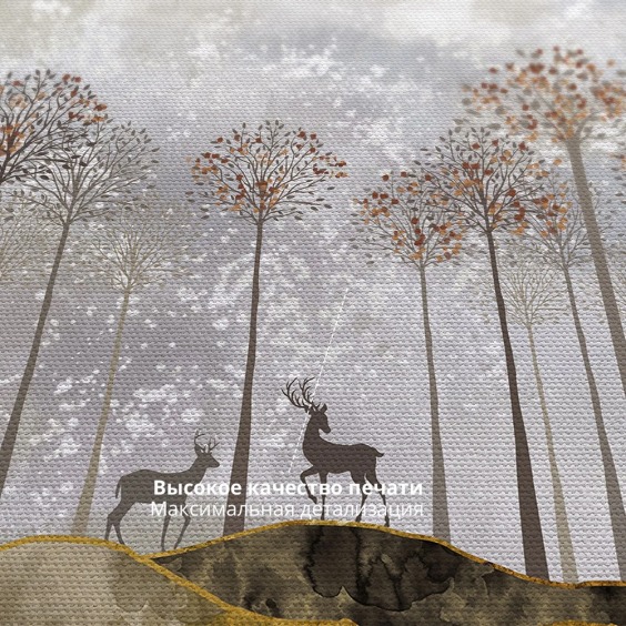 Интерьерная картина "Семья оленей в лесу" на холсте, большая, размер 50х80 см #5