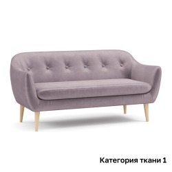 Диван Rivalli Реймс прямой, категория ткани 1