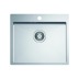 Alveus Quarto 10 BRS-90 550x480 кухонная мойка