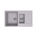 Мойка для кухни кварцевая Ulgran Quartz Prima 860-04, платина, 1,5 чаши