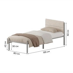 Комплект кровать Металика Б80Х190+Г3 Цвет Серый + 2 компл сп vel-RS-1-80