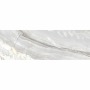 TWU93MGC64R плитка облицовочная Alma Ceramica Magic 300*900*9,5 (5 шт в уп/54  м в пал)