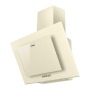 Maunfeld Tower C 50 Beige вытяжка наклонная