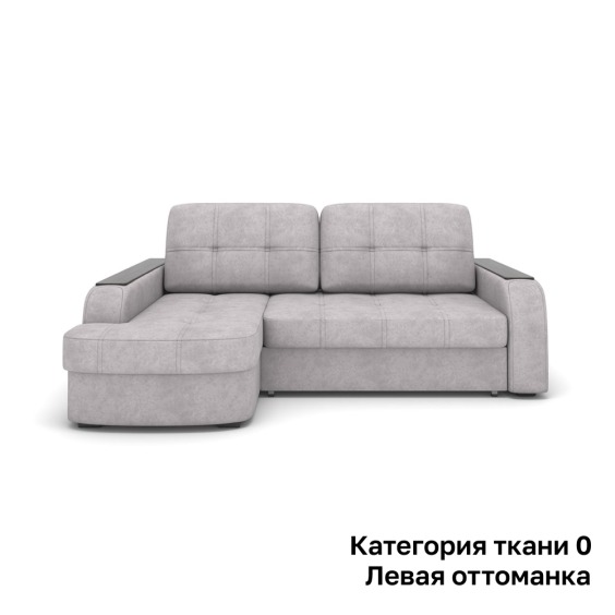 Диван Rivalli Берлин с узким подлокотником, левая оттоманка, категория ткани 0 #1