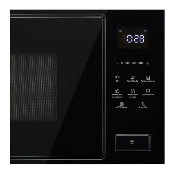 Korting KMI 827 GN встраиваемая микроволновая печь с грилем #2