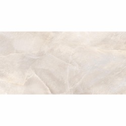 New Trend Salt Beige D120245L Керамогранит лаппатированный карвинг 1200*600 (2 шт в уп/41,76  м в пал)