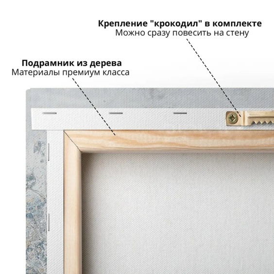 Интерьерная картина "Три березки" на холсте, большая, размер 50х80 см #5 Интерьерная картина "Три березки" на холсте, большая, размер 50х80 см #5