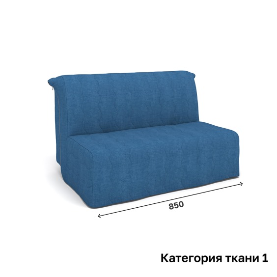 Диван Rivalli Берген прямой 850 мм, категория ткани 1 #1