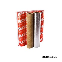 Цилиндр навивной Rockwool 150, 194х50 мм