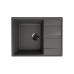 Мойка для кухни кварцевая Ulgran Quartz Prima 650-09, асфальт